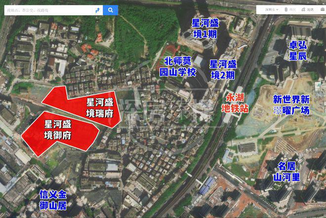北上电视剧免费观看完整版高清_深北莫_北上电视剧剧情介绍