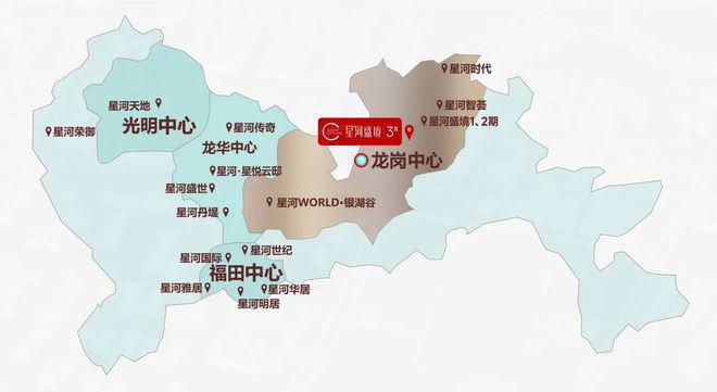 北上电视剧剧情介绍_北上电视剧免费观看完整版高清_深北莫