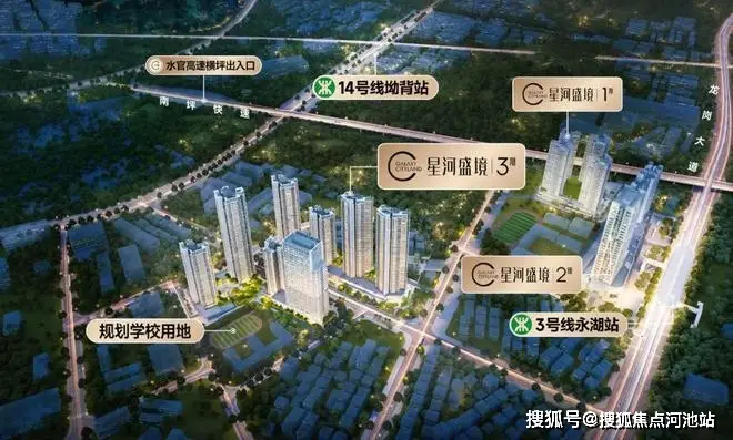 北京时间_北上电视剧_深北莫
