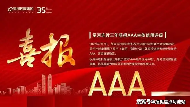 深北莫_北上电视剧_北京时间