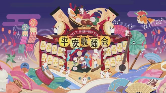 讯道电影机_道讯科技刘成鑫_广州道讯科技php