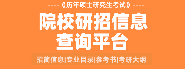 新闻传播方向研究学什么_新闻传播学的研究方向_新闻传播学研究方向
