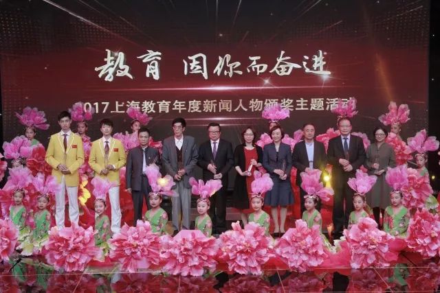 上海交通大学教授_上海教授交通大学名单_上海交大教轨副教授