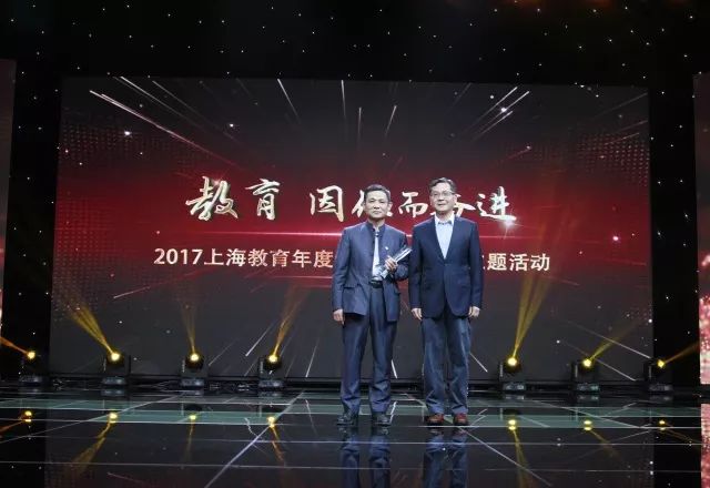 上海教授交通大学名单_上海交通大学教授_上海交大教轨副教授