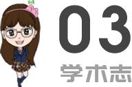 电影学和新闻传播学哪儿个难就业_新闻学影视传播专业_学新闻电影难就业传播专业吗