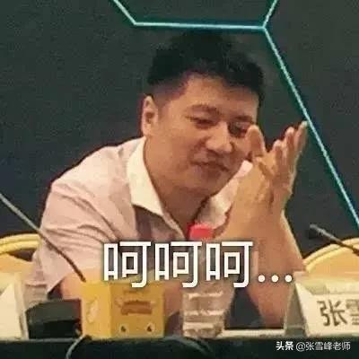 学新闻电影难就业传播专业吗_新闻学影视传播专业_电影学和新闻传播学哪儿个难就业