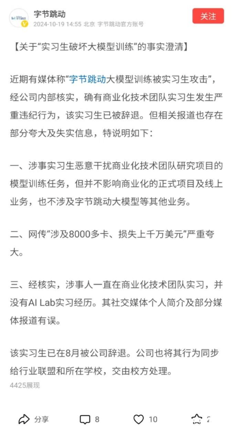北京航天航空就业_航天航空毕业大学北京排名_毕业于北京航空航天大学
