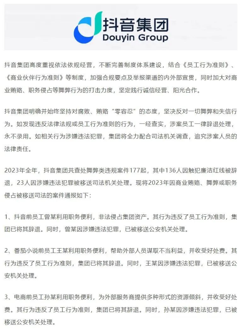 毕业于北京航空航天大学_航天航空毕业大学北京排名_北京航天航空就业