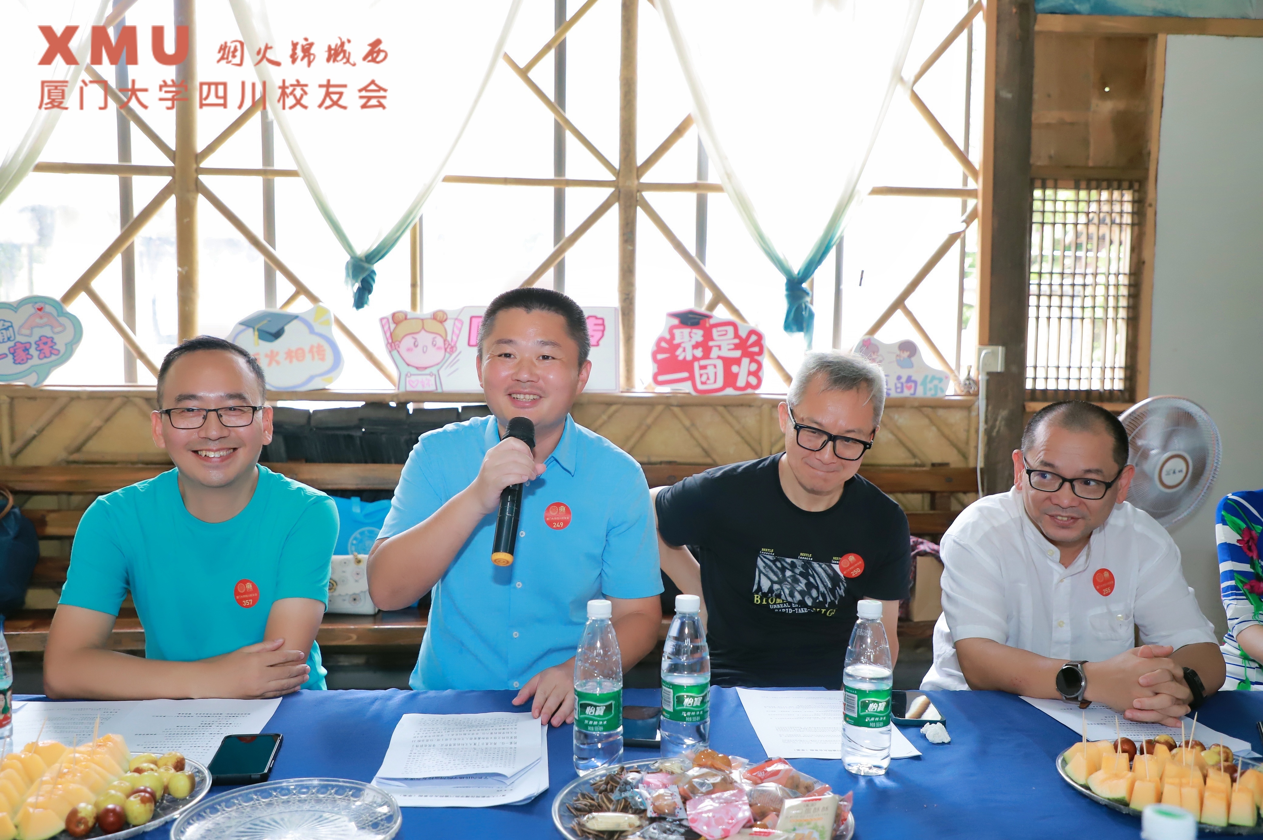 厦门大学当代知名校友_厦门大学校友_厦门大学校友名录查询