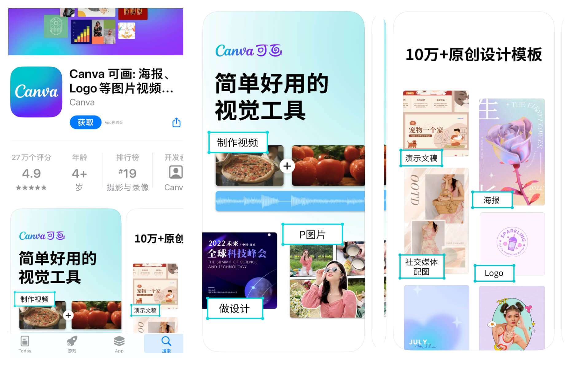 番茄钟倒计时是什么意思_思维导图软件番茄钟_番茄思维数学怎么样