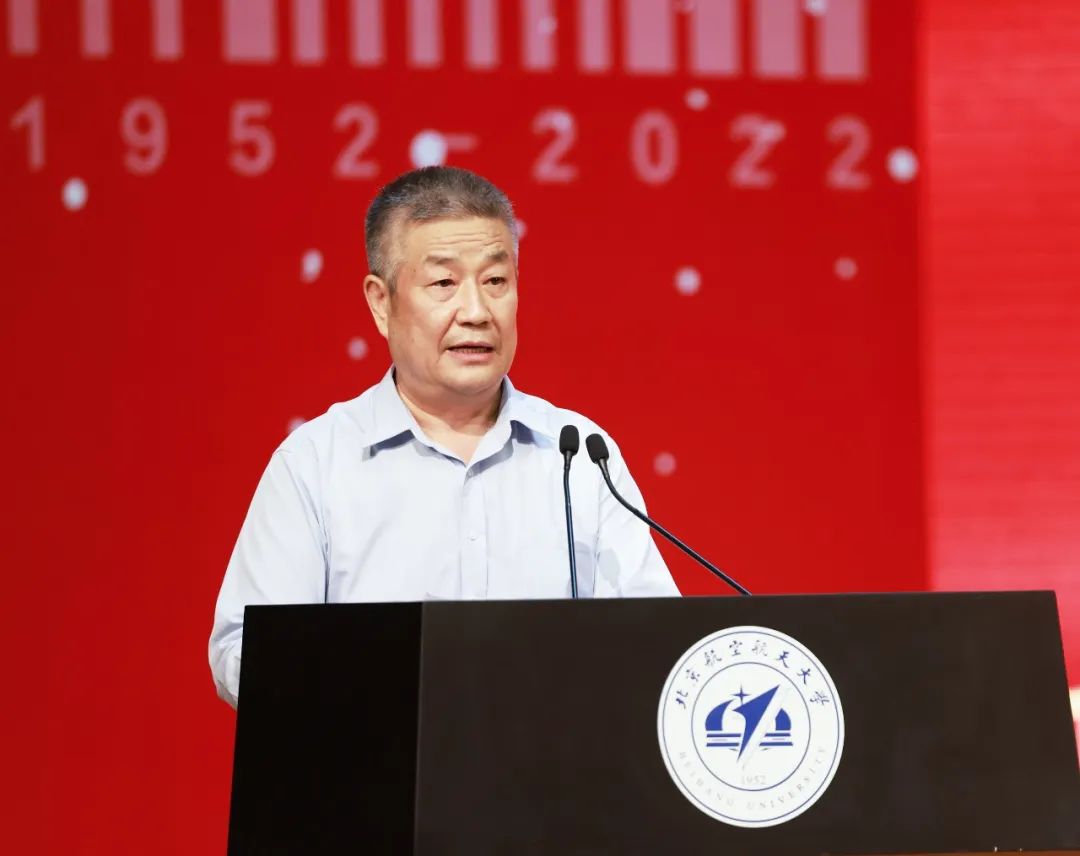 北京航天航空大学导师_北京航空航天大学教授_北京航空航天大学教授名字