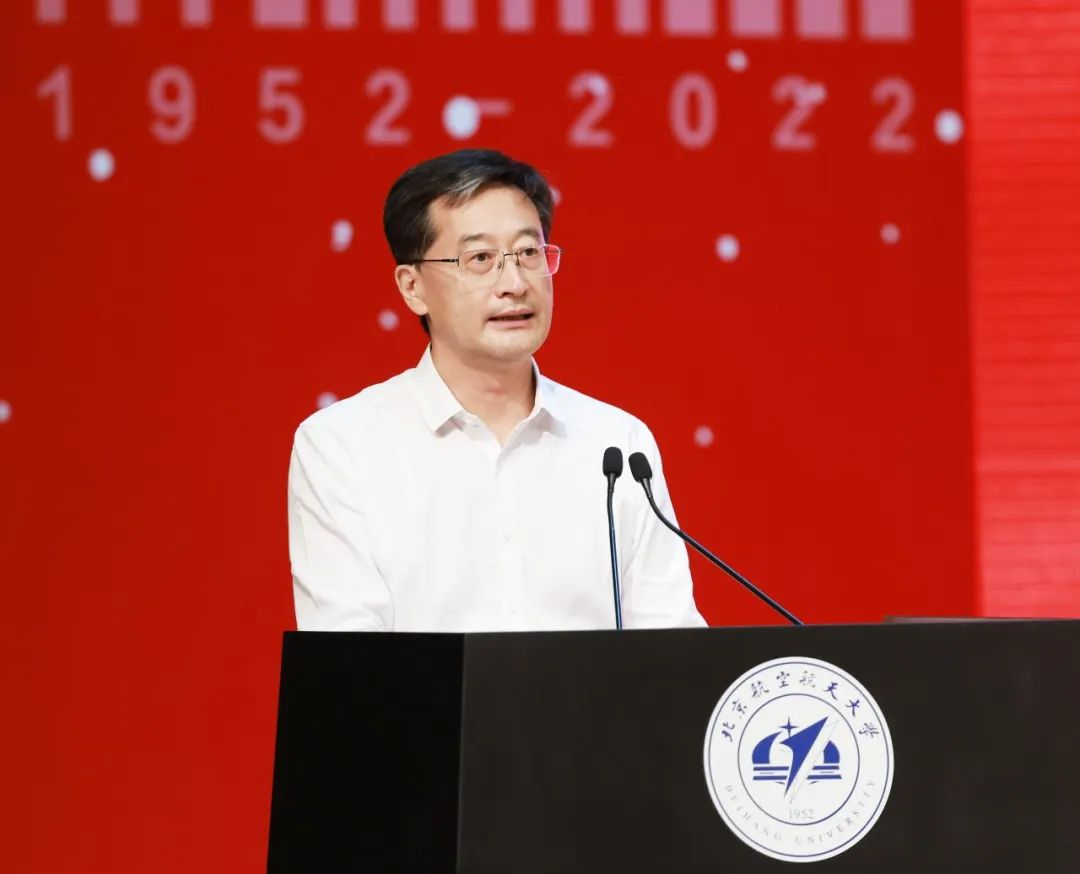 北京航空航天大学教授名字_北京航空航天大学教授_北京航天航空大学导师