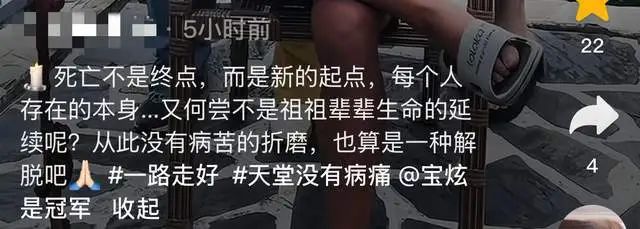毕业于上海交通大学_上海交通大学毕业_上海交通大学学生毕业去向