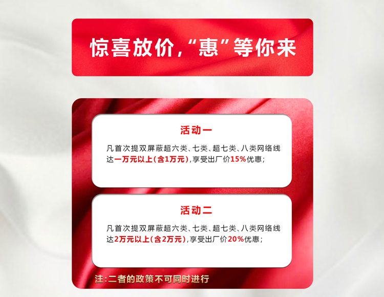 讯道机_讯道机_讯道机