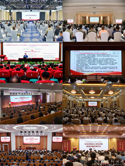 中国人民大学校友_中国人民大学校著名校友_人民大学知名校友名单