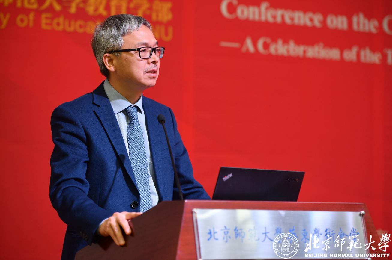 北京师范大学教授是什么级别_北京市师范大学教授_北京师范大学教授