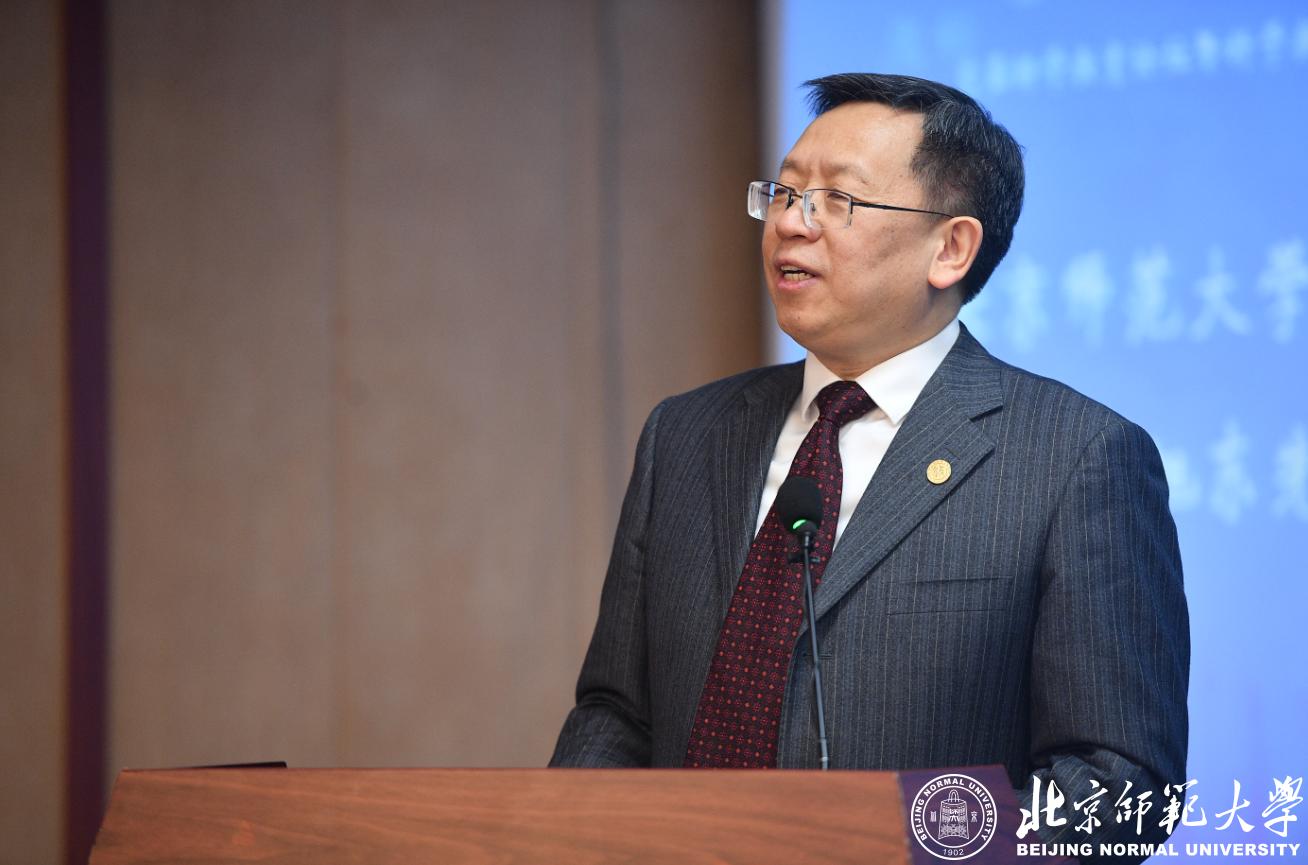 北京师范大学教授是什么级别_北京师范大学教授_北京市师范大学教授