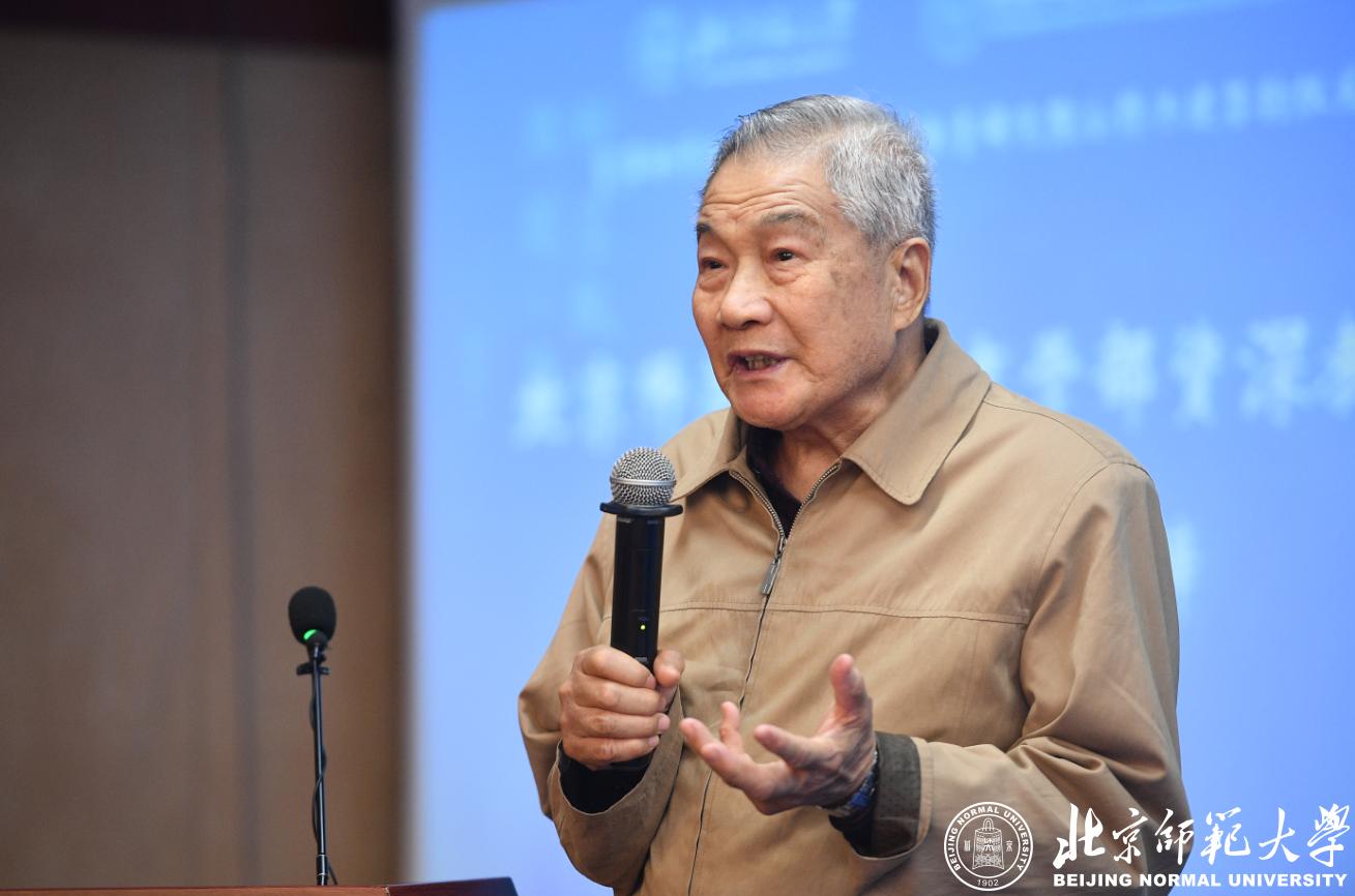 北京师范大学教授是什么级别_北京师范大学教授_北京市师范大学教授