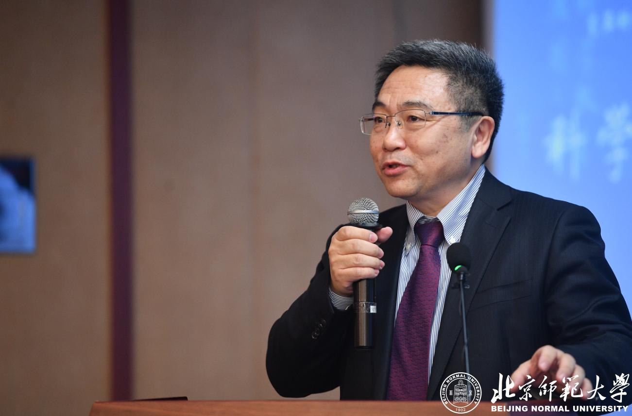 北京师范大学教授是什么级别_北京市师范大学教授_北京师范大学教授