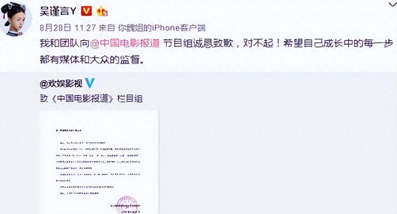 北影的教授_北京电影学院教授_中国电影教授
