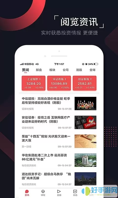 讯道网线_讯道机和摄像机有什么区别_讯道