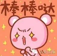 厦门本科高校_毕业于厦门大学_厦门本科