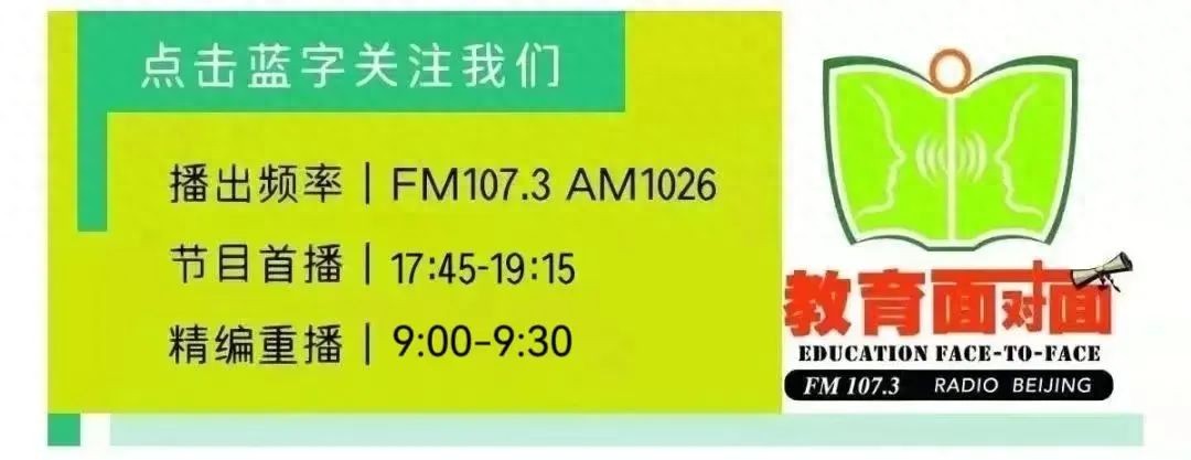 西北科技农林大学是985吗_西北农林科技大学_西北农林大学科技大学官网
