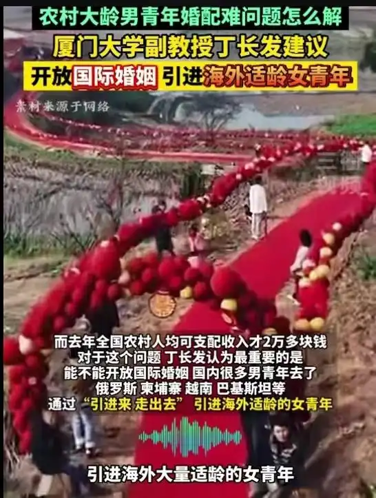 厦门大学副教授_厦门副教授大学教授名单_厦门大学副教授什么级别