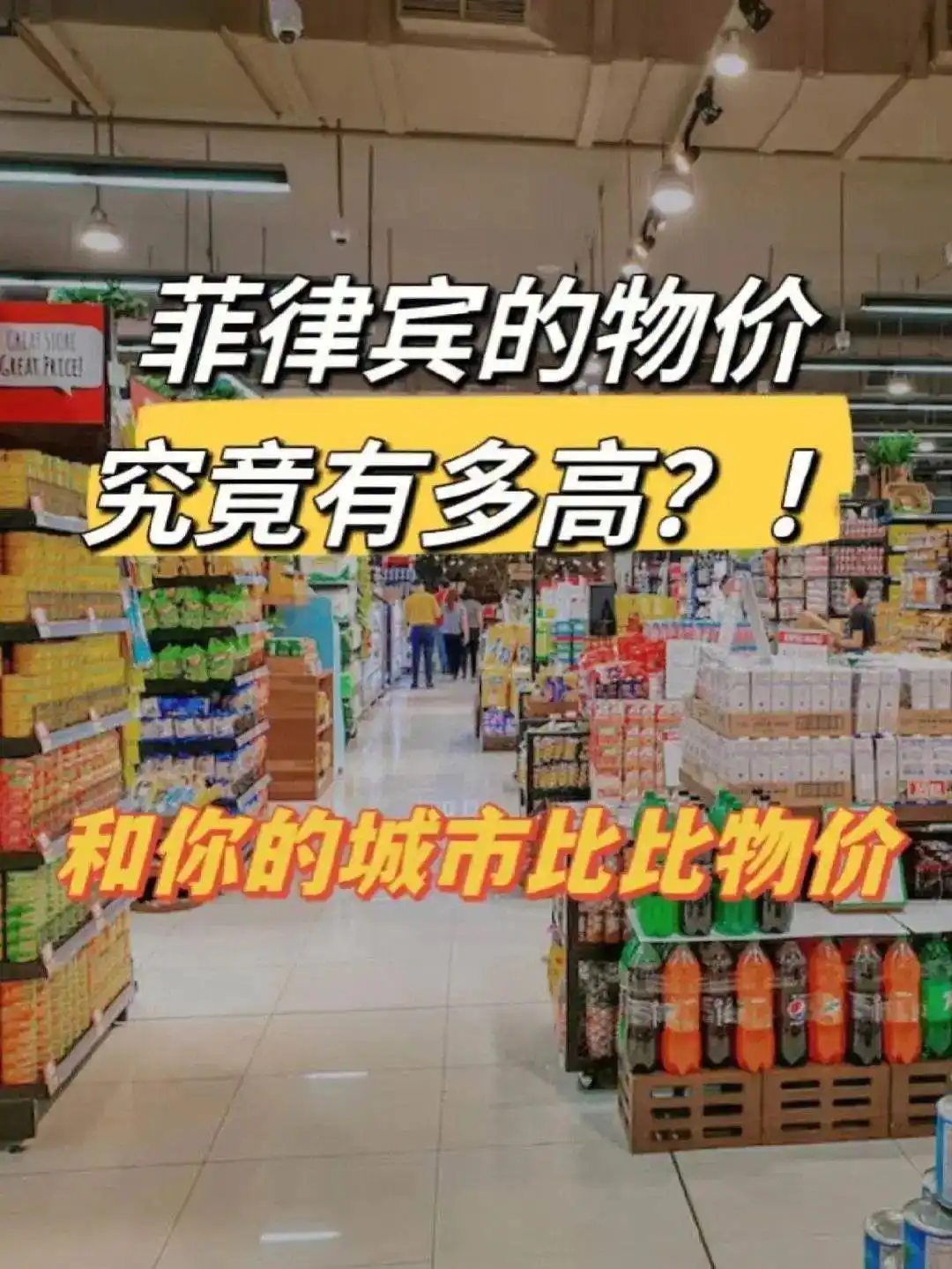 厦门大学副教授什么级别_厦门副教授大学教授名单_厦门大学副教授