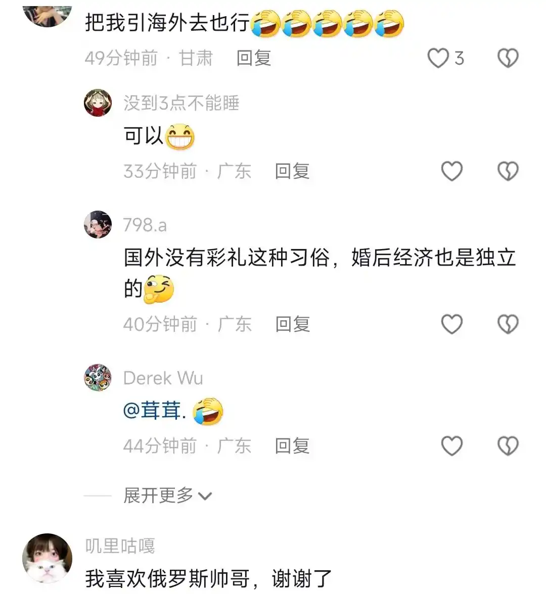 厦门大学副教授_厦门副教授大学教授名单_厦门大学副教授什么级别