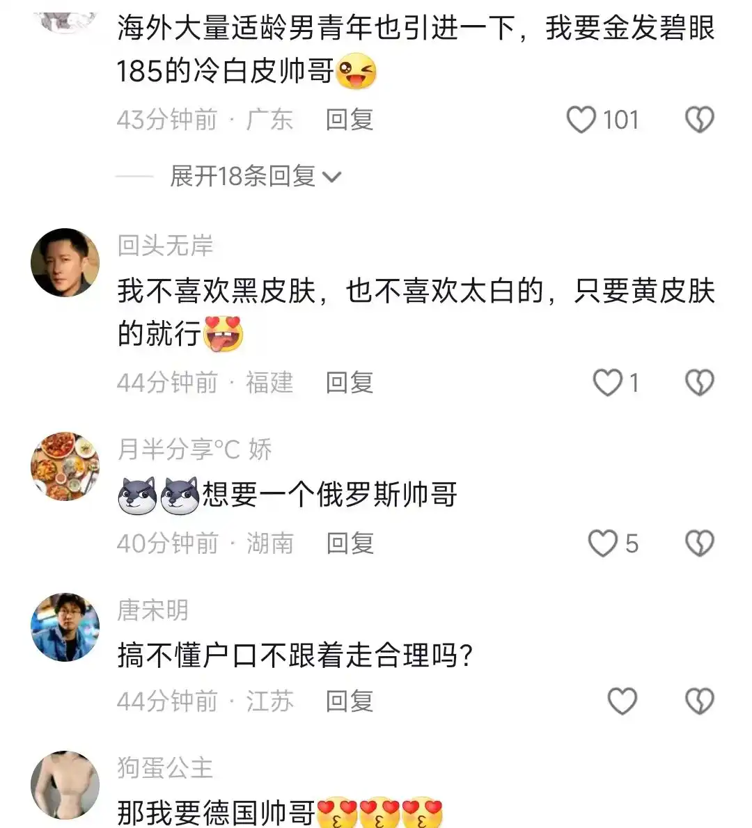 厦门副教授大学教授名单_厦门大学副教授什么级别_厦门大学副教授