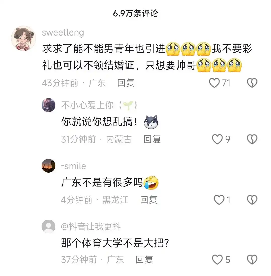 厦门大学副教授什么级别_厦门大学副教授_厦门副教授大学教授名单