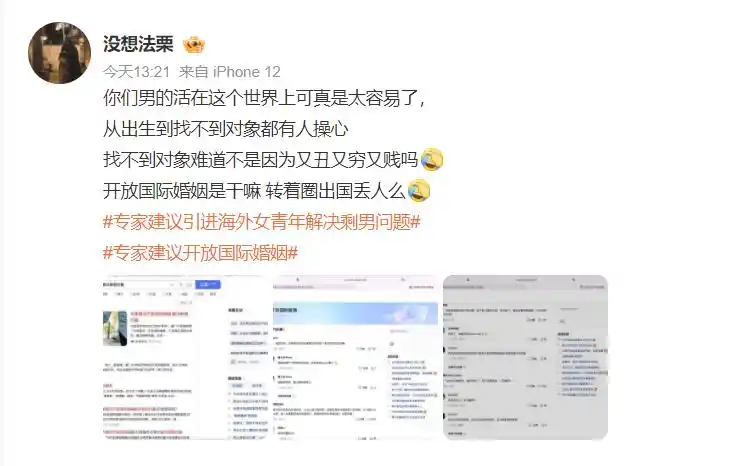 厦门大学副教授_厦门副教授大学教授名单_厦门大学副教授什么级别