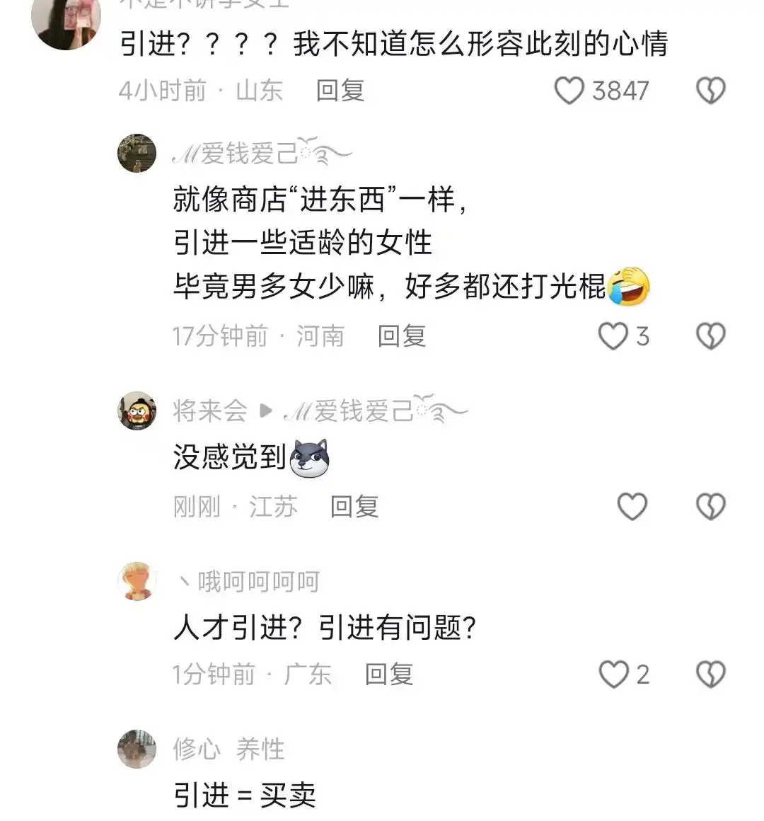 厦门大学副教授_厦门大学副教授什么级别_厦门副教授大学教授名单