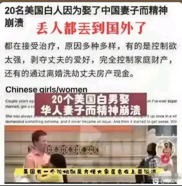 厦门大学副教授什么级别_厦门副教授大学教授名单_厦门大学副教授