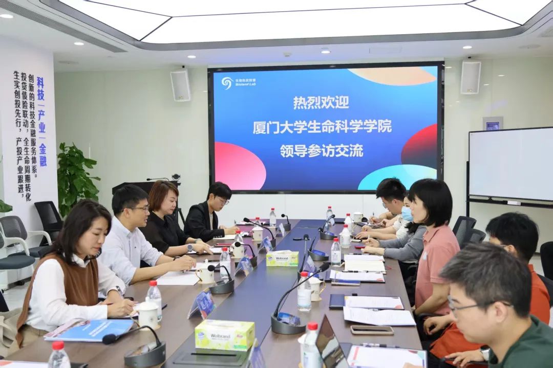 厦门大学学生_厦门大学学生事件_厦门大学学生吃饭免费是真的吗