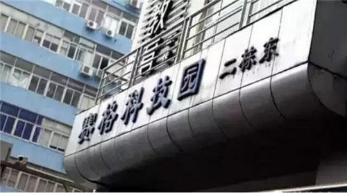 创业失败老婆跑了挺现实的_创业失败老婆无情离开_创业失败老婆跑了