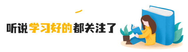 《传播学概论》_传播学概论理论_传播学概论有什么用