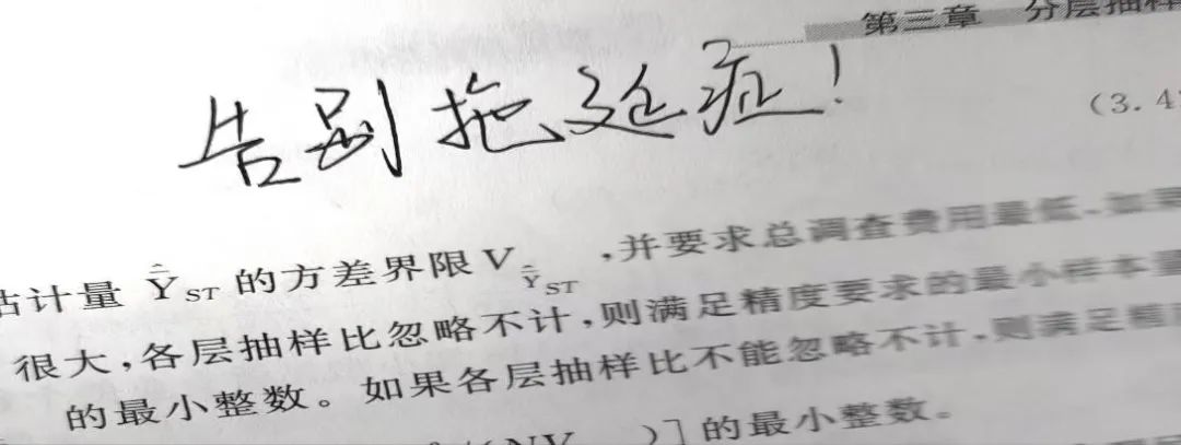 番茄钟倒计时是什么意思_思维导图软件番茄钟_番茄思维数学怎么样