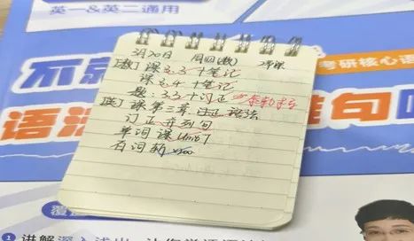 番茄钟倒计时是什么意思_思维导图软件番茄钟_番茄思维数学怎么样