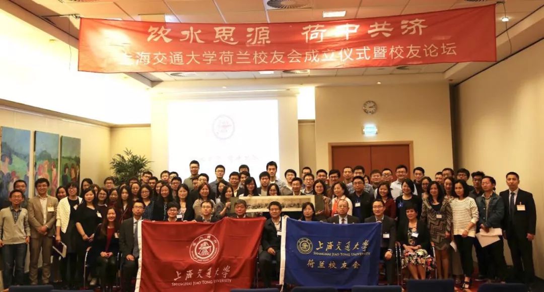 上海交通大学商界校友_上海交通大学校友_上海交通大学校友
