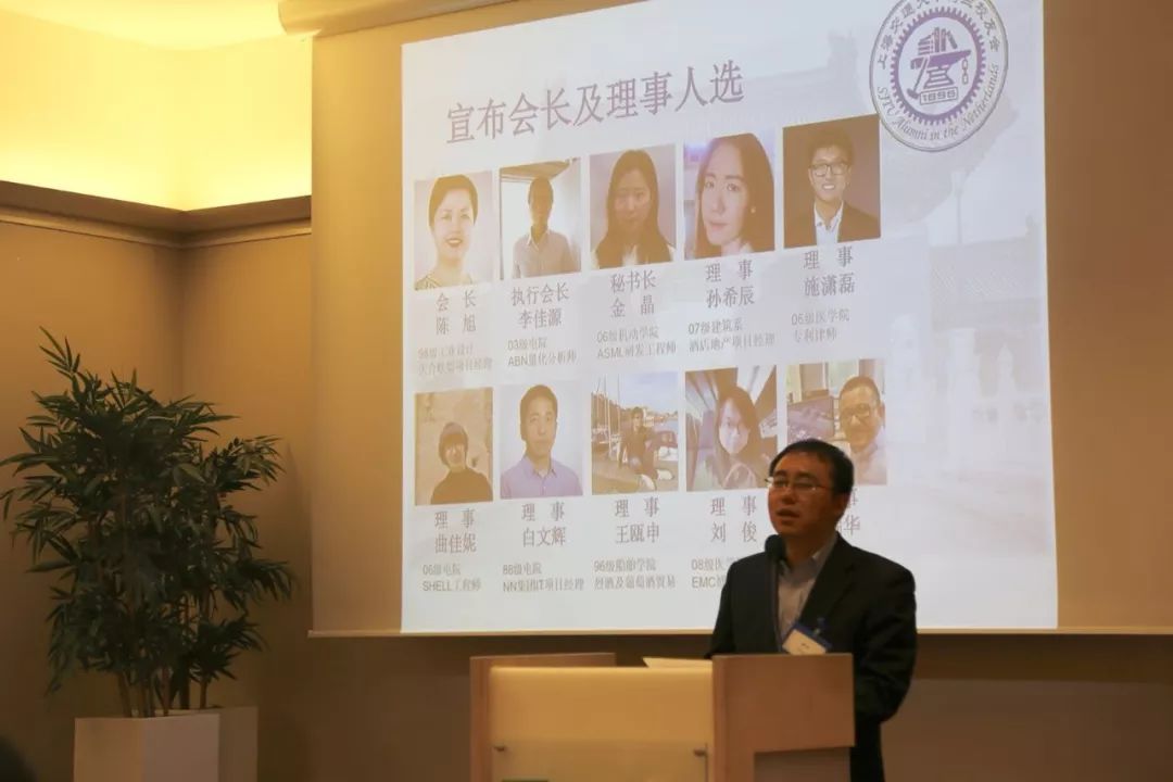 上海交通大学校友_上海交通大学商界校友_上海交通大学校友