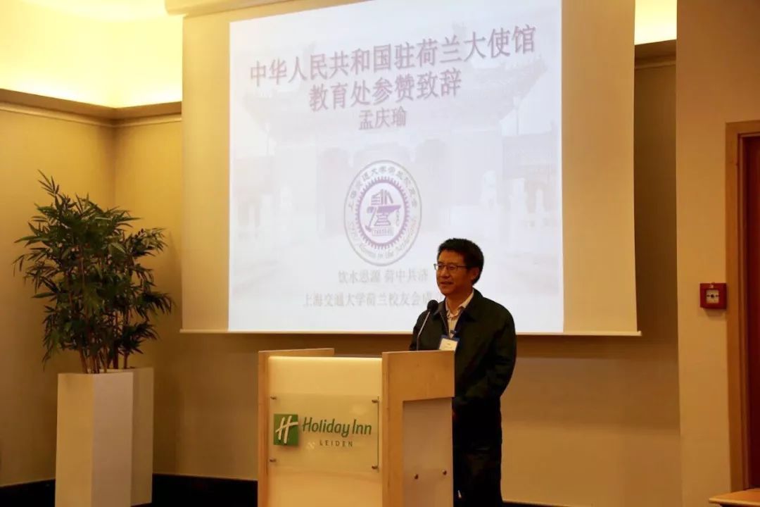 上海交通大学校友_上海交通大学校友_上海交通大学商界校友