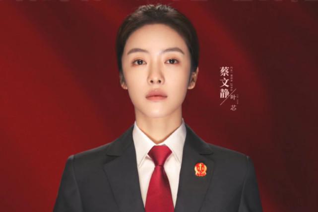 北京电影学院毕业_北京电影学院毕业_北京电影学院毕业的演员有哪些