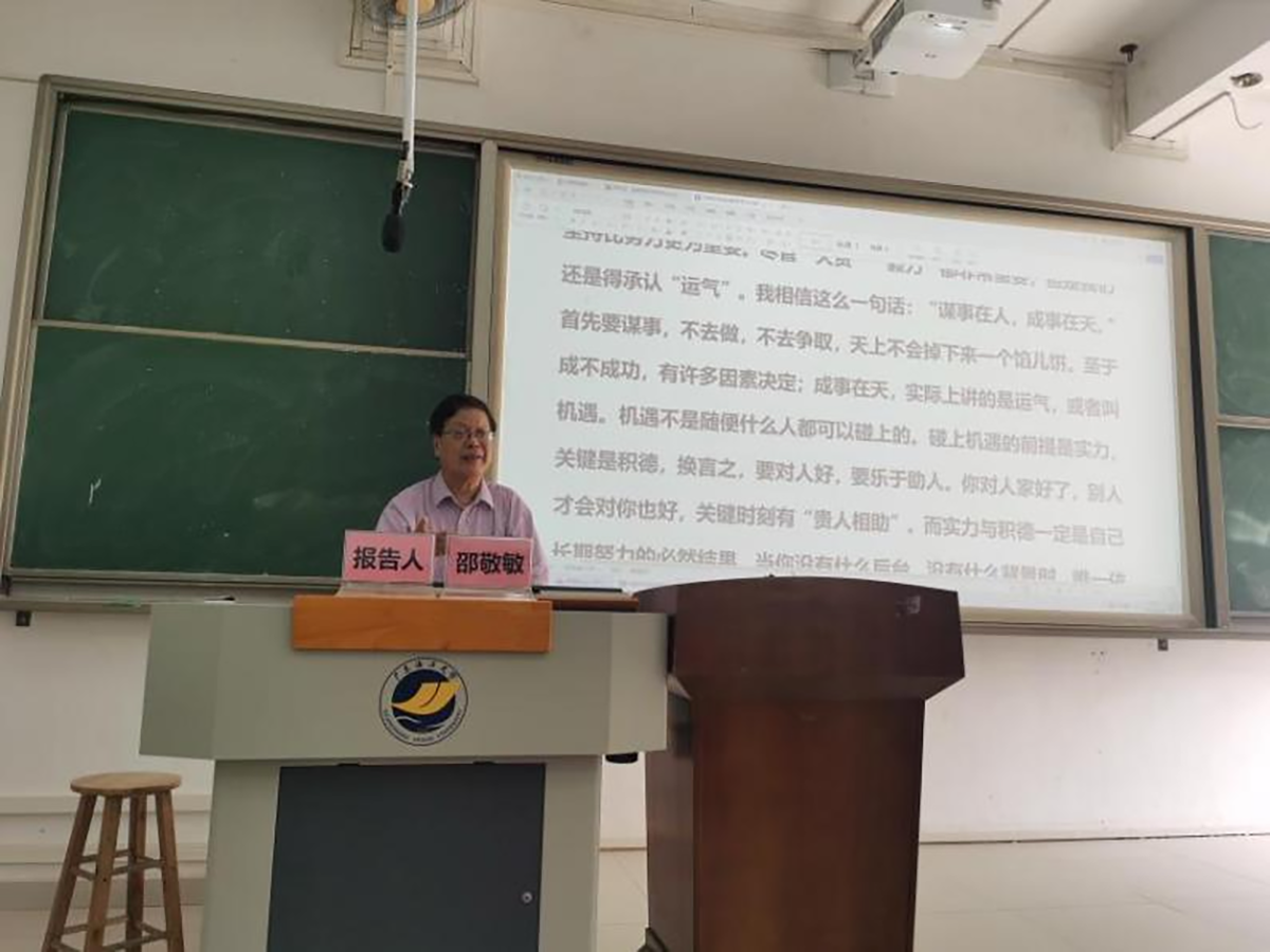 新闻传播学院本科教学质量报告_新闻传播学类教学质量国家标准_新闻传播学院课程