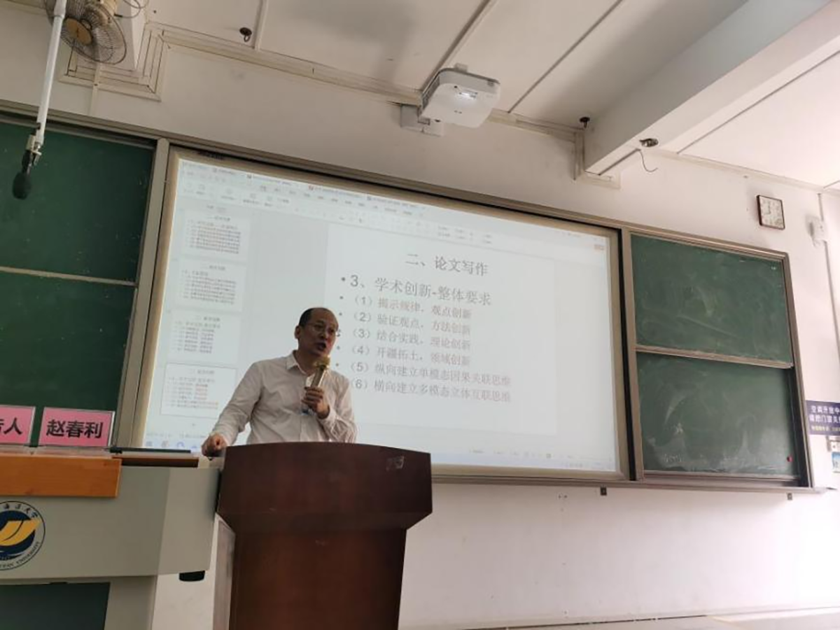 新闻传播学院本科教学质量报告_新闻传播学类教学质量国家标准_新闻传播学院课程