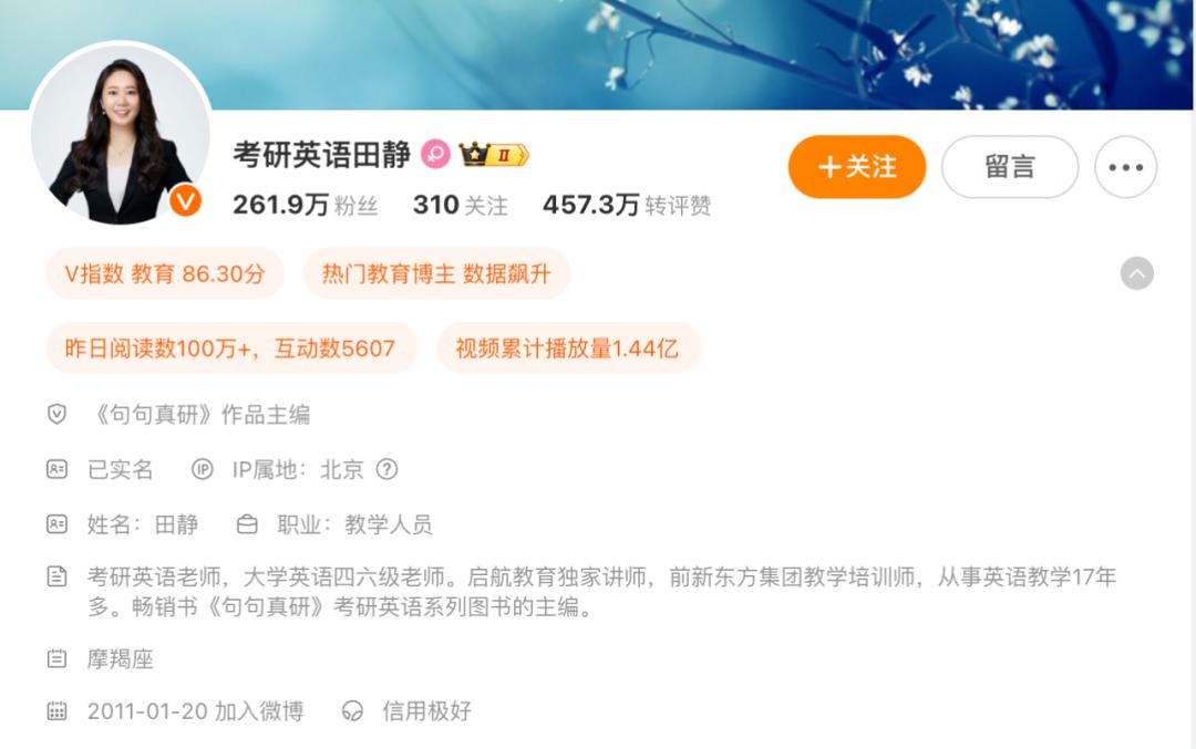 北京外国语大学毕业可以干什么_毕业于北京外国语大学_北京外国语大学毕业的