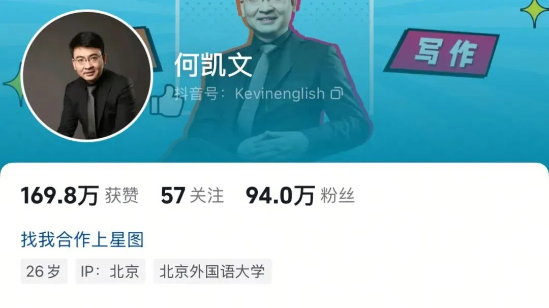 毕业于北京外国语大学_北京外国语大学毕业的_北京外国语大学毕业可以干什么