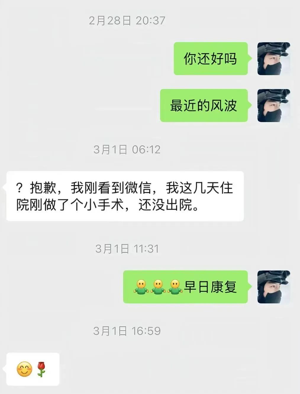 毕业于北京外国语大学_北京外国语大学毕业的_北京外国语大学毕业可以干什么