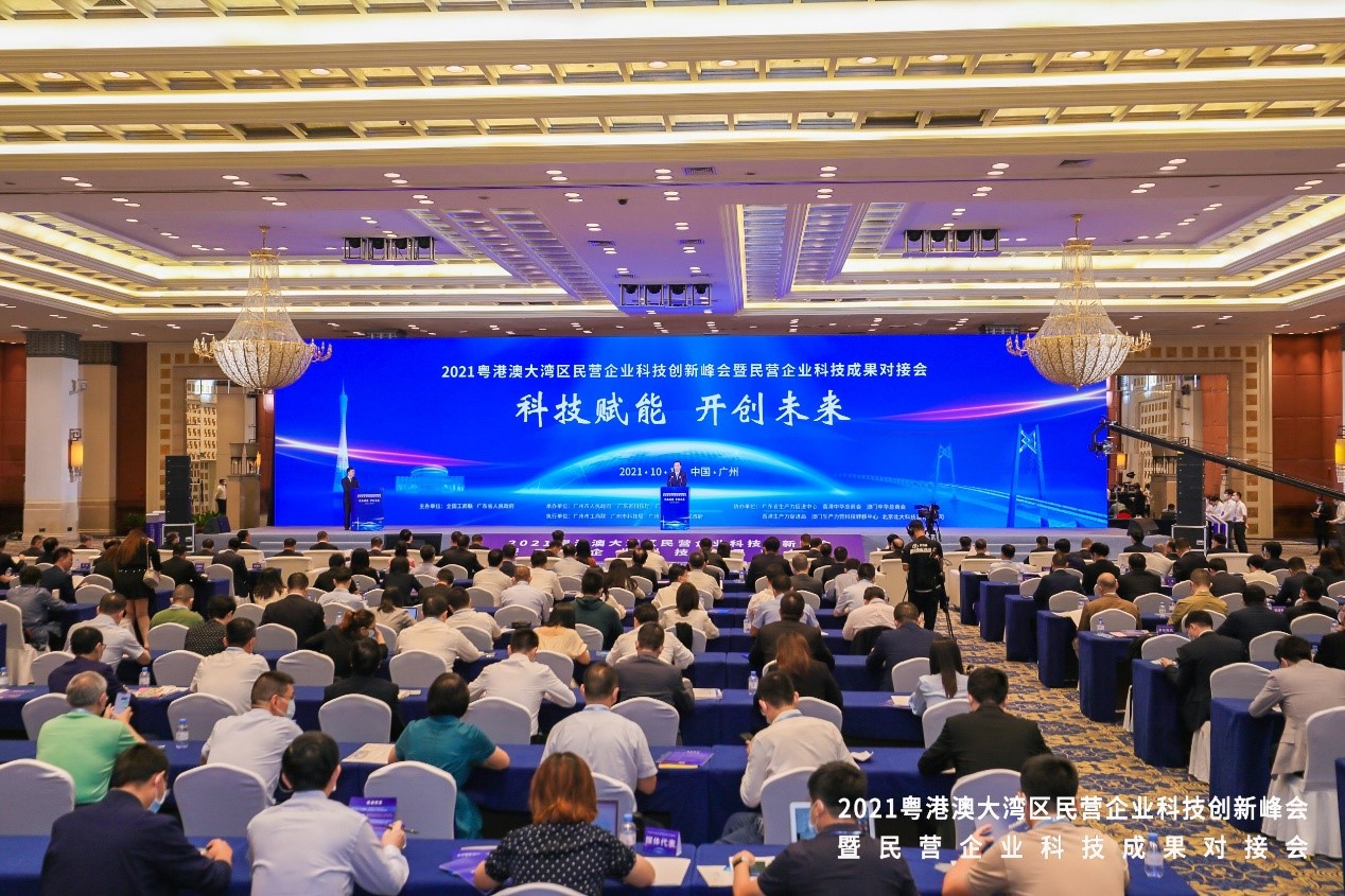 道讯软件说明书_讯道摄影机_道讯erp系统